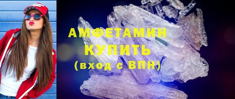 kraken ССЫЛКА  Бронницы  Amphetamine Premium 