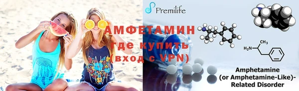 таблы Бугульма
