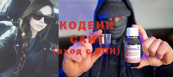 таблы Бугульма