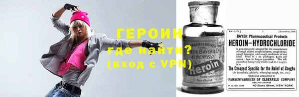 таблы Бугульма