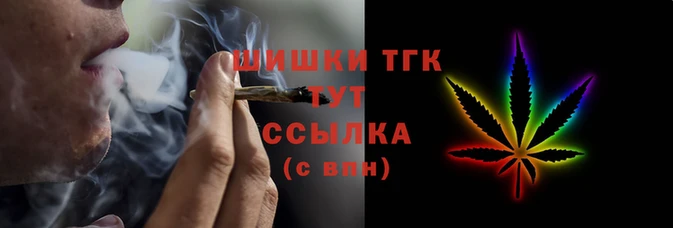 альфа пвп Бородино