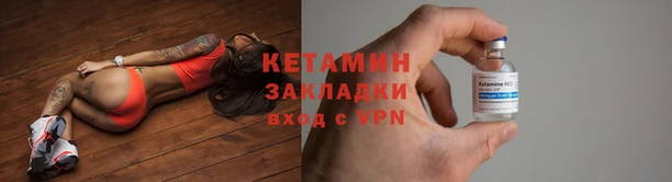 таблы Бугульма