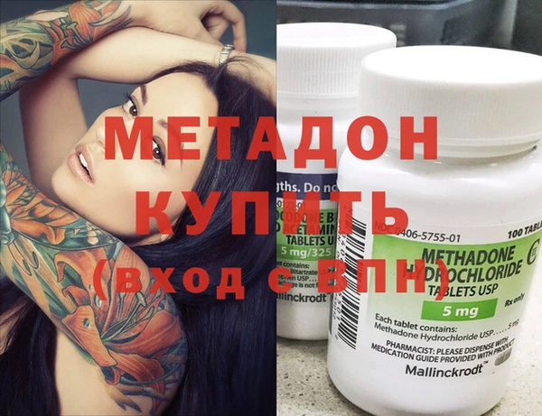 таблы Бугульма