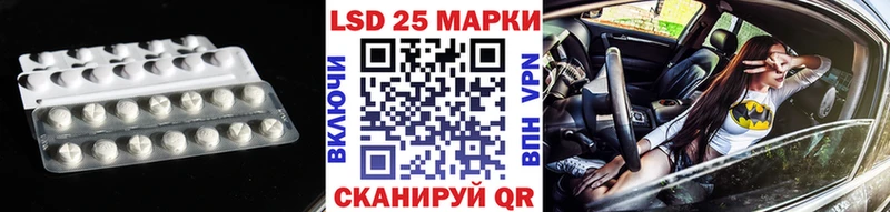 мориарти состав  Бронницы  Лсд 25 экстази кислота 