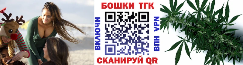 Конопля гибрид  дарк нет состав  Бронницы  МЕГА сайт 